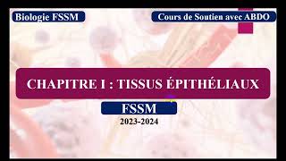 Histologie BCG S1 FSSM  les tissus épithéliaux vidéo 1 [upl. by Nhguahs]