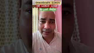 Overdraft Loan Facility 🟡 OD LIMIT LOAN 🔵 Avoid Kare 🟡 stockmarketforbeginners howtostock [upl. by Nickles502]