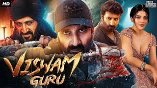 Viswam Guru Full Action South Indian Movie In Hindi Dubbed  Gopichand Zareen Khan Mehreen Pirzada [upl. by Boonie]