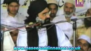 AzamatEInsaniyat Wah Cannt Pir Syed Naseeruddin Naseer Gilani RA Program 54 Part 2 of 2 [upl. by Amabil]