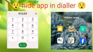 Apne Mobile Mein App Kaise Chhupaye  How To Hide Apps On Your Phone [upl. by Bertine]