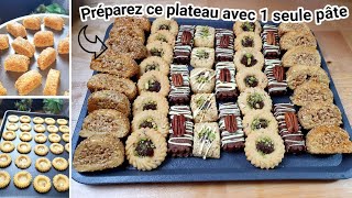 Assortiment de Gâteau pour lEÏD avec 1 seule pâte [upl. by Osei]