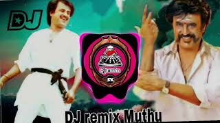 Vanthenda Paalkaran DJ song djmuthu djremix dj remix 🔊 tamildj [upl. by Pascia]