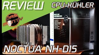 NOCTUA NHD15  Review Test des KühlerGiganten  CPUKühlertest Teil 1  DasMonty Deutsch [upl. by Mina871]