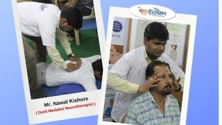 How Neurotherapy Treatment work on Vitamindeficiency Disease nawalsir neurotherapist 9718425042 [upl. by Netnerb]