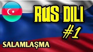 🇷🇺 Rus dili dersi 1  Salamlaşma  Rusca danışıq dersleri  My Language Academy [upl. by Coucher]