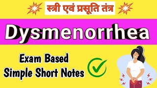 Dysmenorrhea In Hindi  Stri Roga  Prasuti Tantra  Dysmenorrhea Notes  BAMS  Easy simple tricks [upl. by Neukam369]