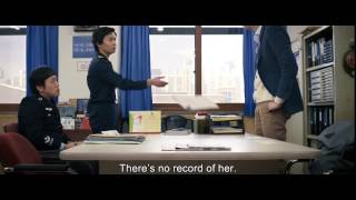 Traffickers Official Trailer 2014  Im Changjung Daniel Choi HD [upl. by Basham]