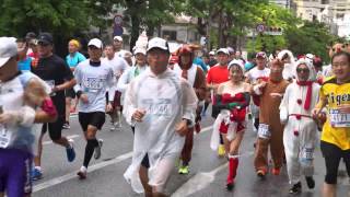 Naha Marathon 2012 Okinawa [upl. by Postman]