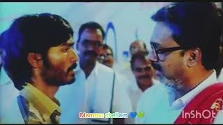 pudhupettai movie mass scene WhatsApp statuskokki kumar whatsapp status [upl. by Jonette]