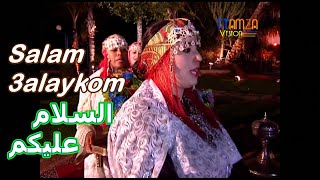 Ahwach Ntferkhin  salam 3ALAYKOM SALAMأحواش نتفرخين  السلام عليكم السلام [upl. by Reinert]