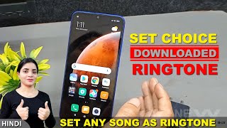 How To Set Ringtone In Redmi 9  Redmi 9 Me Ringtone Kaise Set Kare  Redmi 9  Custome Ringtone [upl. by Grae]