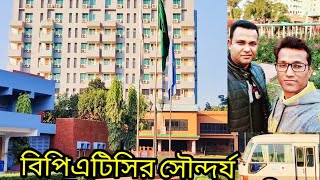 Study Tour of Bpatc School and College 2023  Sonargaon Panam City  Raisa Anjum [upl. by Amikehs]