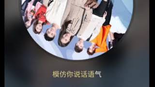 Zhao Xiulei amp Zuo Qibo SWIN  This is Love 这是爱 When We Were Young OST [upl. by Assadah]