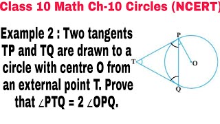 Ch10 NCERT Example 2 class 10  Circle  NCERT Mathematics [upl. by Trainer]