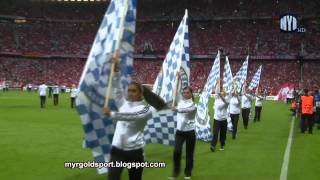 2012 UEFA Champions League Final Opening Ceremony Allianz Arena Munich [upl. by Brent]