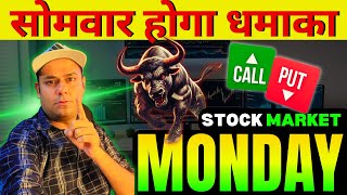 Monday Market Prediction  NIFTY PREDICTION FOR MONDAY  NIFTY PREDICTION FOR TOMORROW nifty50 [upl. by Oilisab]