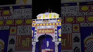 Jay Maiya Durga pandal of chaibasa dungri is 2024shots trending viralYouTube🙏🙏 [upl. by Brozak212]