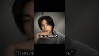 Телефоном всегда манипулирует скз skz стрейкидс хенджин straykids телефон наказания [upl. by Kisung]