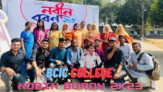 BCIC College Nobin Boron 2023 [upl. by Karlyn]