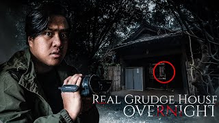 Overnight sa The Grudge House extreme [upl. by Niatsirk403]