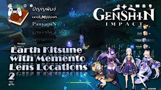 Earth Kitsune with Memento Lens Locations pt 2  Genshin Impact [upl. by Neerod]