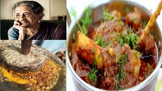 மட்டன் குழம்பு ¦ Grandmas Village style mutton curry amp fry  amp வருவல் [upl. by Tj]