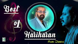 🎶Best of Hariharan  🍁Super hit Audio Jukebox [upl. by Esinert]