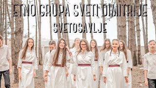 ETNO GRUPA SVETI DIMITRIJE  SVETOSAVLJE [upl. by Staffan]