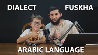 Classical Arabic VS Levantine Arabic [upl. by Gloria]