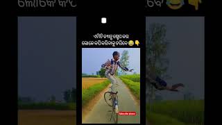 Loke copy kariba ku dari be 😍🌿\ sambalpuri status video  sambalpuri song shortvideo dance [upl. by Nicolas499]