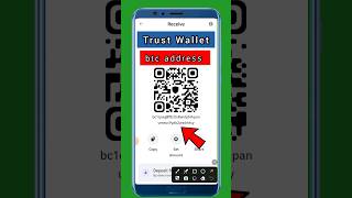 trust wallet btc address  btc wallet address trust wallet  bitcoin address trust wallet [upl. by Rephotsirhc]