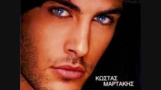 Glyko Koritsi  Martakis  New Song [upl. by Nylrehc]