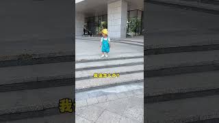 Smart Kid Climbs Down Safely shortsvideo [upl. by Amedeo]