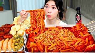 ASMR MUKBANG 직접 만든 즉석 떡볶이 양념치킨 튀김 먹방 amp 레시피 FRIED CHICKEN AND Tteokbokki EATING [upl. by Quin]