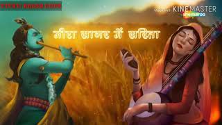 Aisi lagi lagan  whatsapp status  javed ali [upl. by Burn]