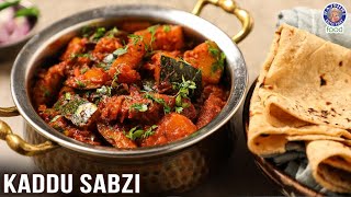 How To Make Delicious Kaddu Ki Sabzi  Halwai Style Kaddu Ki Sabzi  Secret Recipe [upl. by Nosdrahcir]