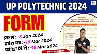 Up Polytechnic Entrance Exam Online Form 2024  Jeecup Online Form 2024  Raceva Academy [upl. by Rather]