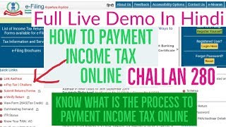 HOW TO PAYMENT INCOME TAX ONLINE CHALLAN  280 [upl. by Debbie]