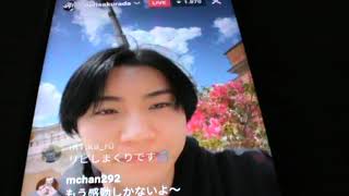 Dori Sakurada  Live from Italy [upl. by Retsbew]