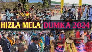 हिजला मेला उद्घाटन समारोह दुमका 16 फरवरीHIZLA MELA DUMKA 2024PART3 [upl. by Celin]