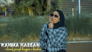 RAXMA XASAN ICTIRAAF JACAYL OFFICAIL MUSIC LYRICS 2024 [upl. by Narut]