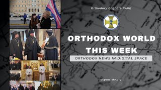 🇬🇷 Greece Becomes first orthodox Christian Country to Legalize SameSex Marriage [upl. by Oilerua964]