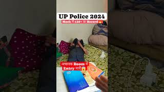 UP Police Mocktest Topper🔥😱  UP Police 2024  UP Police Exam City Announced shorts uppolice [upl. by Robina]