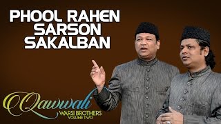 Phool Rahen Sarson Sakalban  Warsi Brothers Album Qawwali  Warsi Brothers  Vol 2 [upl. by Odrude376]