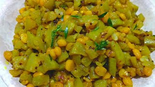 Lauki Chana dal sabzi  लौकी चना दाल सूखी सब्जी  bottle guard curry recipe [upl. by Phillane]