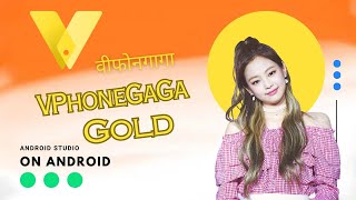 VPhoneGaGa Gold V350  Android 12 amp 13  Premium  Android 10 amp 7 ROM  Hindi [upl. by Noe]