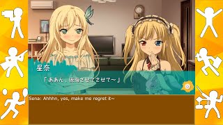 English Sub Haganai PSP Part 83  Dream Match Kobato VS Sena [upl. by Sivrat970]