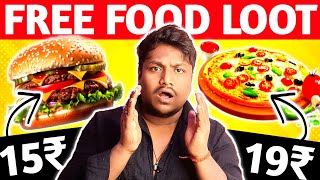 😍Free Food Order Online  🔥15₹ में Burger Pizza🍕 Zomato Free Order Trick  Rominusakashgaur [upl. by Nwadahs131]