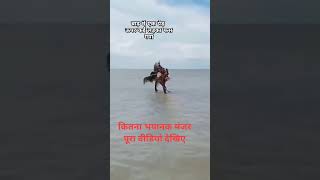 बिहार में बाढ़ से बर्बाद हो रहा है कई मासूम से लोग भगवान ही बचाए इन सभी को flood alert [upl. by Airdnas]